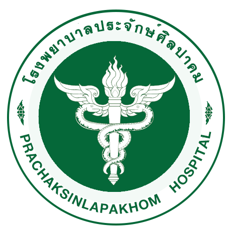 PCH Logo